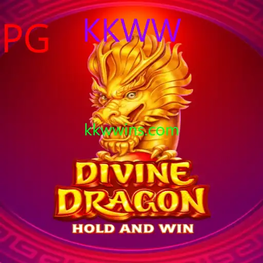 DivineDragon