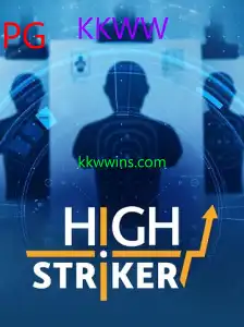 HighStriker