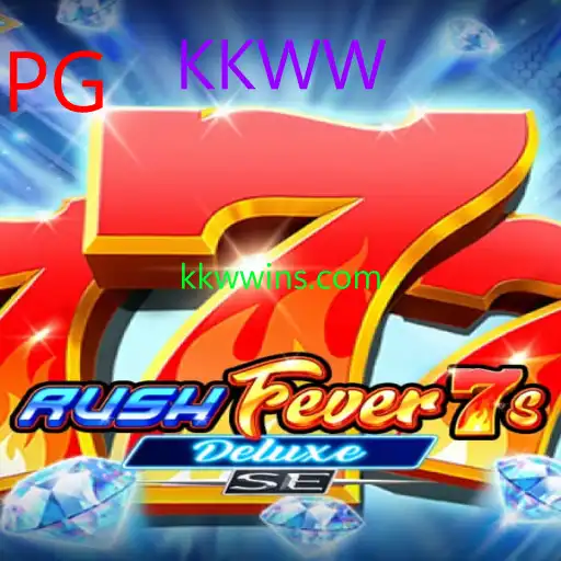 RushFever7sDeluxeSE